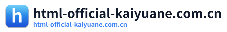 html-official-kaiyuane.com.cn